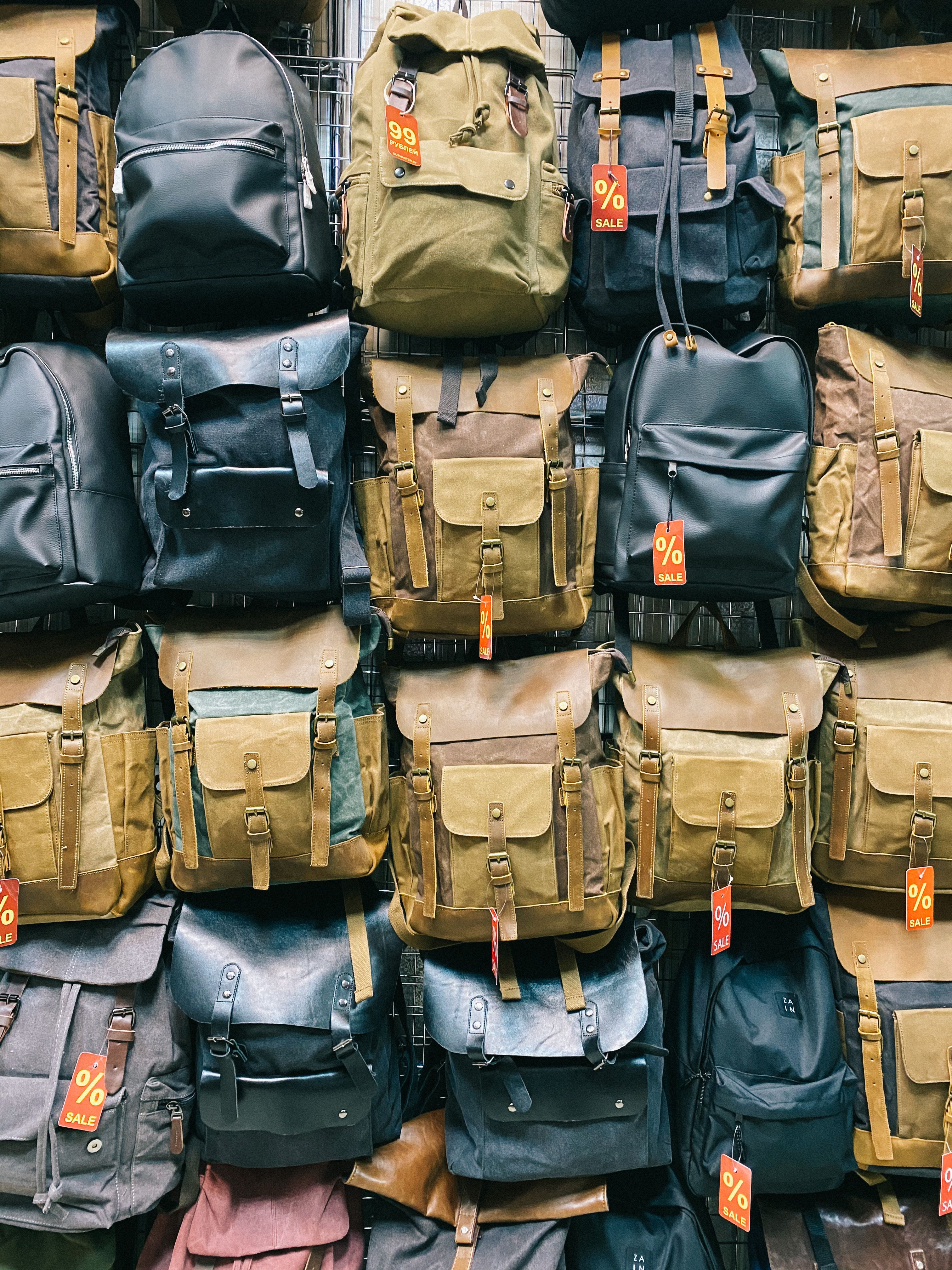 Retail Bags